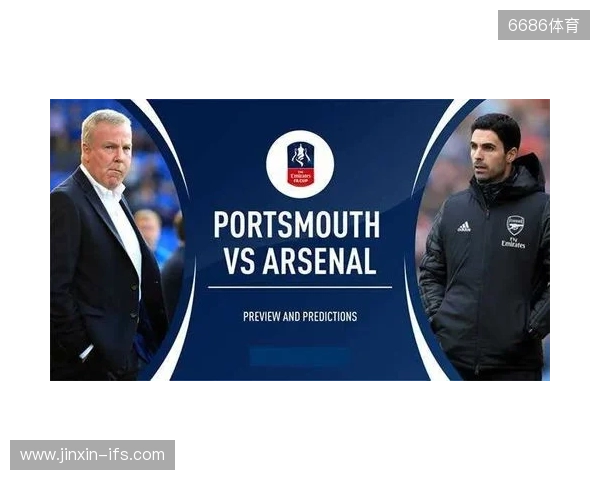 维卡里奥：枪手第2球视线会被干扰但影响不了局势 我们缺乏斗志